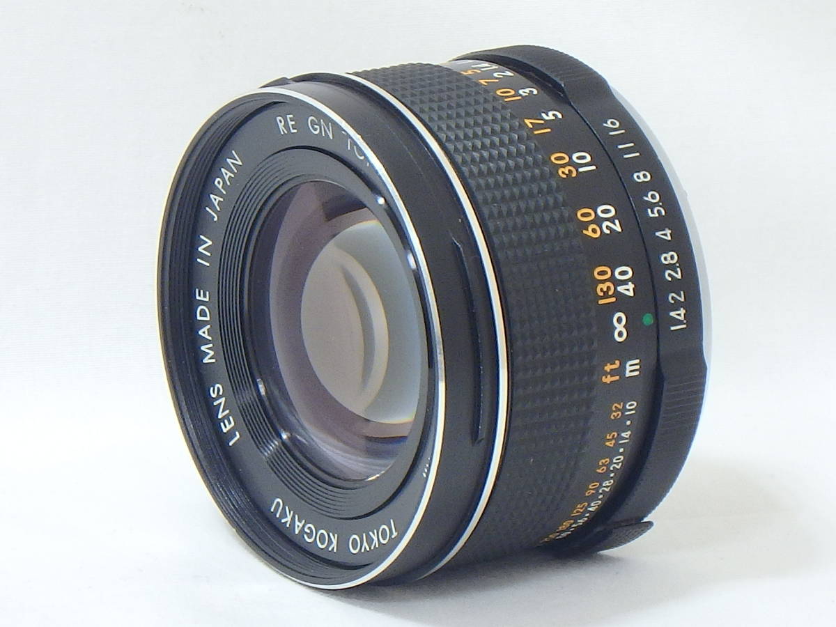 RE GN TOPCOR M 50mm F1.4 by TOKYO KOGAKU 2020 は TOPCON 東京光学 最短