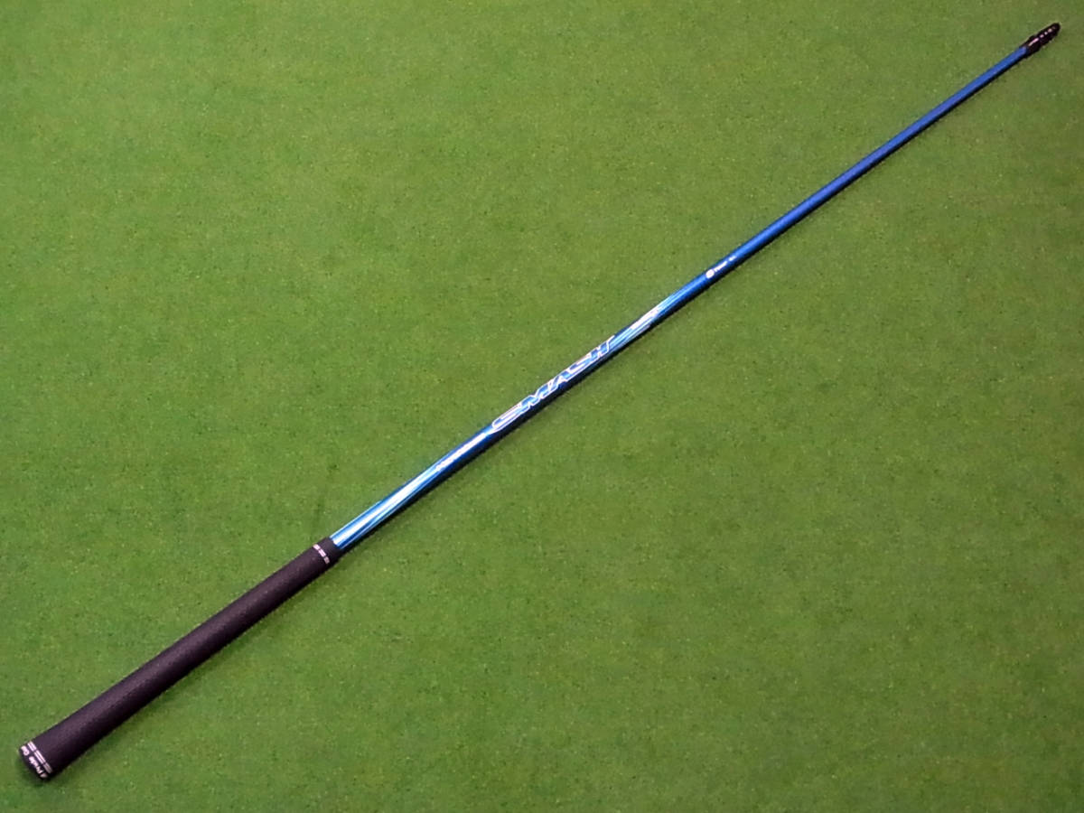 SMASH Hardolass UST Mamiya 0 MAMIYA the - USTマミヤ hardolass TOUR mamiya smashの通販 6Tour 中古シャフト 44インチ