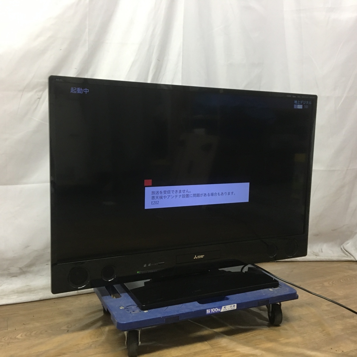 2019年製 MITSUBISI 三菱 40インチ 液晶テレビ LCD-A40MD9 リモコン有