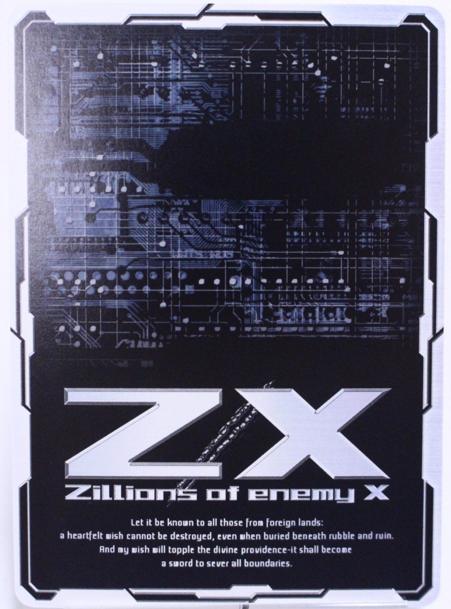 Z/X ゼクス 異界探訪編 夢幻 SFR B34-071 【鍵誓『恋人』】あづみ ∫U8624