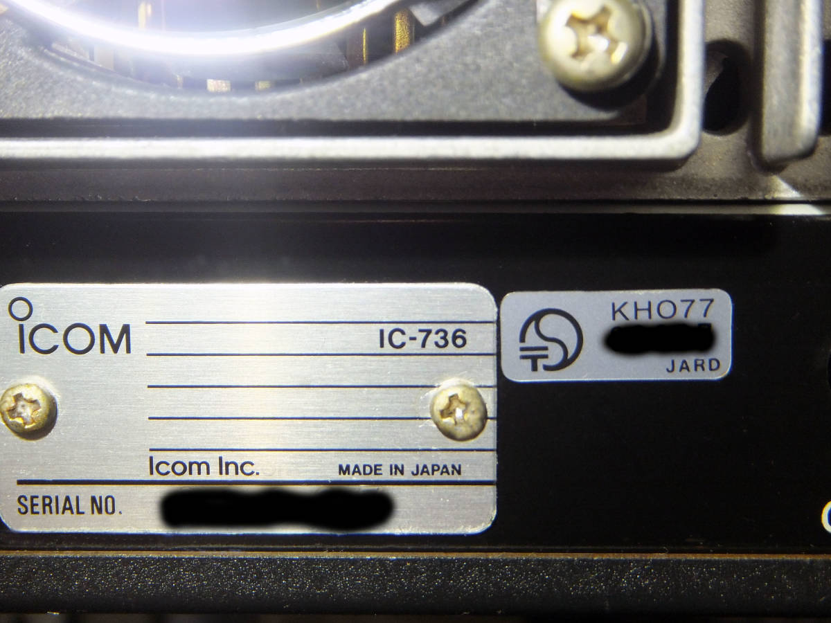 ICOM IC-736 HF/50MHz ALL MODE TRANSCEIVER_5