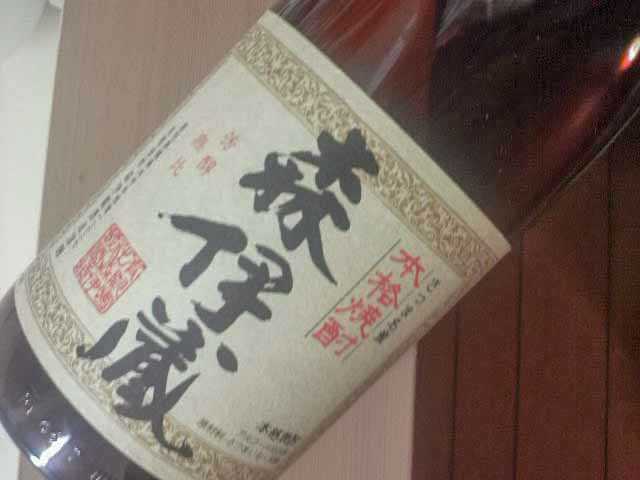 6月分　森伊蔵　1800ml