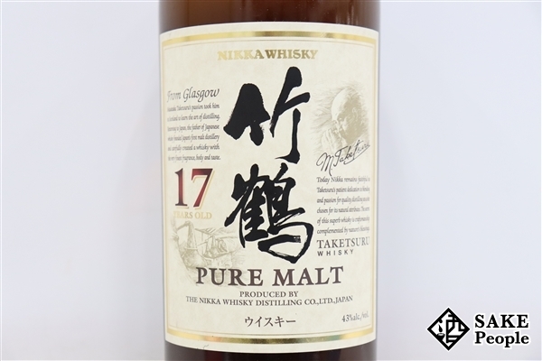 ◇注目! 竹鶴 17年 700ml 43% ジャパニーズ 700ml ニッカ ピュアモルト MALT) 日本 （専用