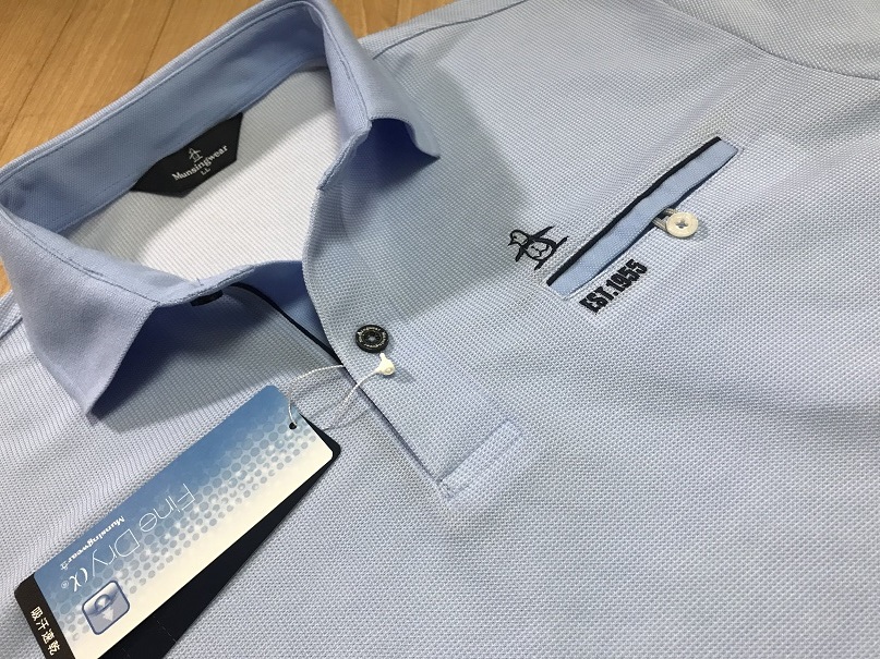 Munsingwear (マンシングウェア) 半袖ポロシャツ SG1825 (M675)ＬＬ