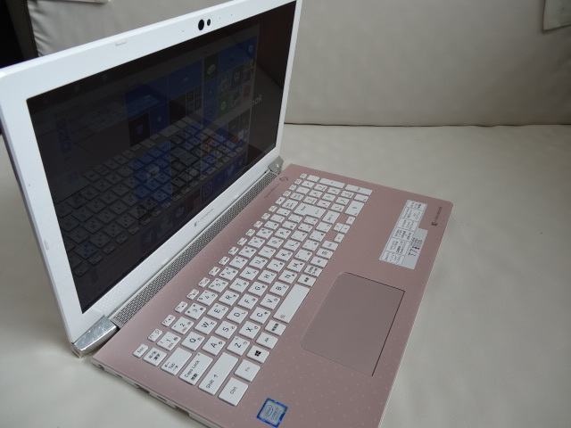 dynabook T7 ノートパソコン フォーマルロゼ P2T7KPBL 15.6型 /intel 