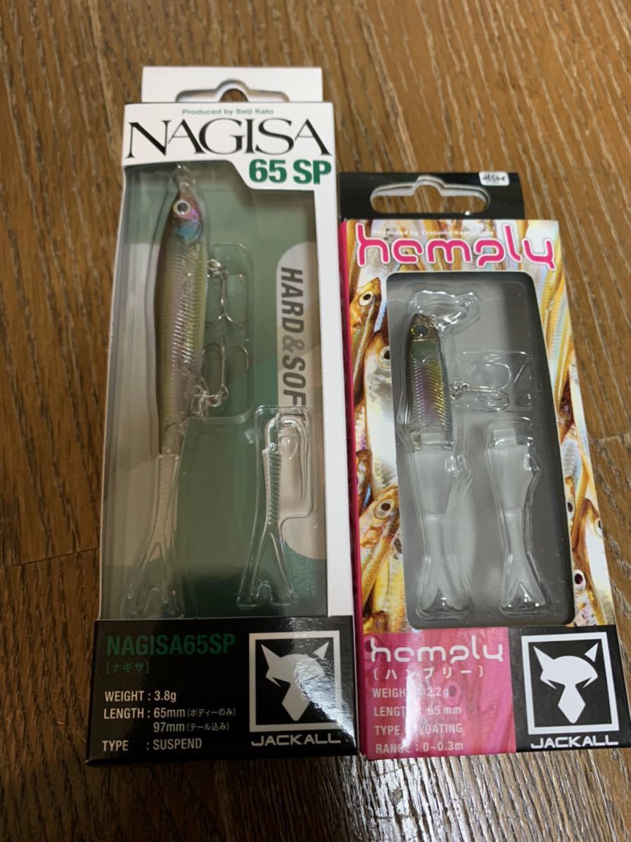  新製品 JACKALL ナギサ65SP ジャッカル NAGISA ハンプリー hamply ジョイントミノー 2個セット(その他)｜売買されたオークション情報、yahooの商品情報をアーカイブ公開 - オークファン 淡水