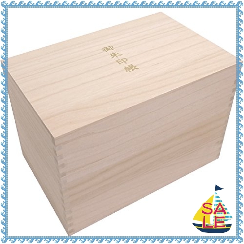  特価 千糸繍院 御朱印帳ケース ／ 御朱印帳保管用 高級ロッキング組仕様 総桐箱 20冊用(ノート、紙製品)｜売買されたオークション情報、yahooの商品情報をアーカイブ公開 - オークファン ノート、紙製品