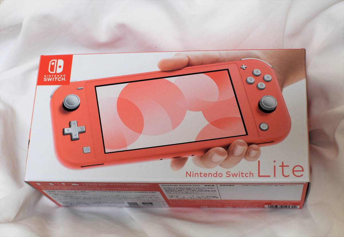 新品未開封 任天堂スイッチライト Nintendo Switch Lite コーラル