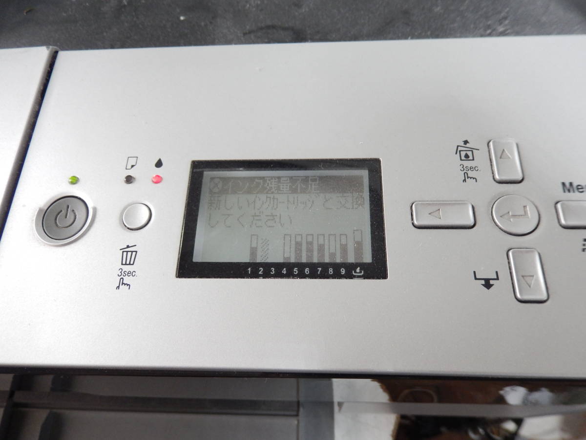 EPSON PX-5800 MAXART 大判プリンター | インクジェットプリンタ