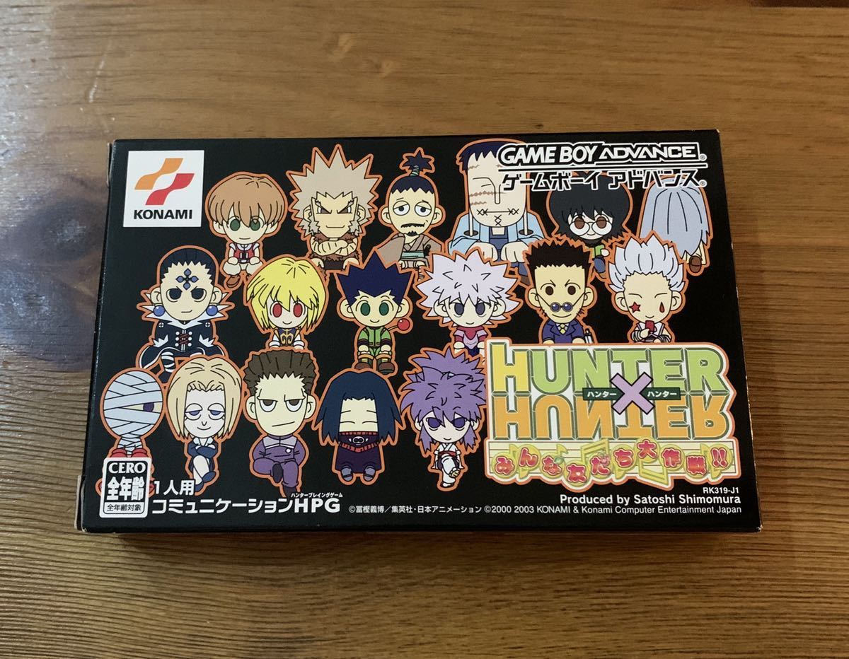 ゲームボーイアドバンス GBA | - みんな友だち大作戦 GBAHUNTER×HUNTER 