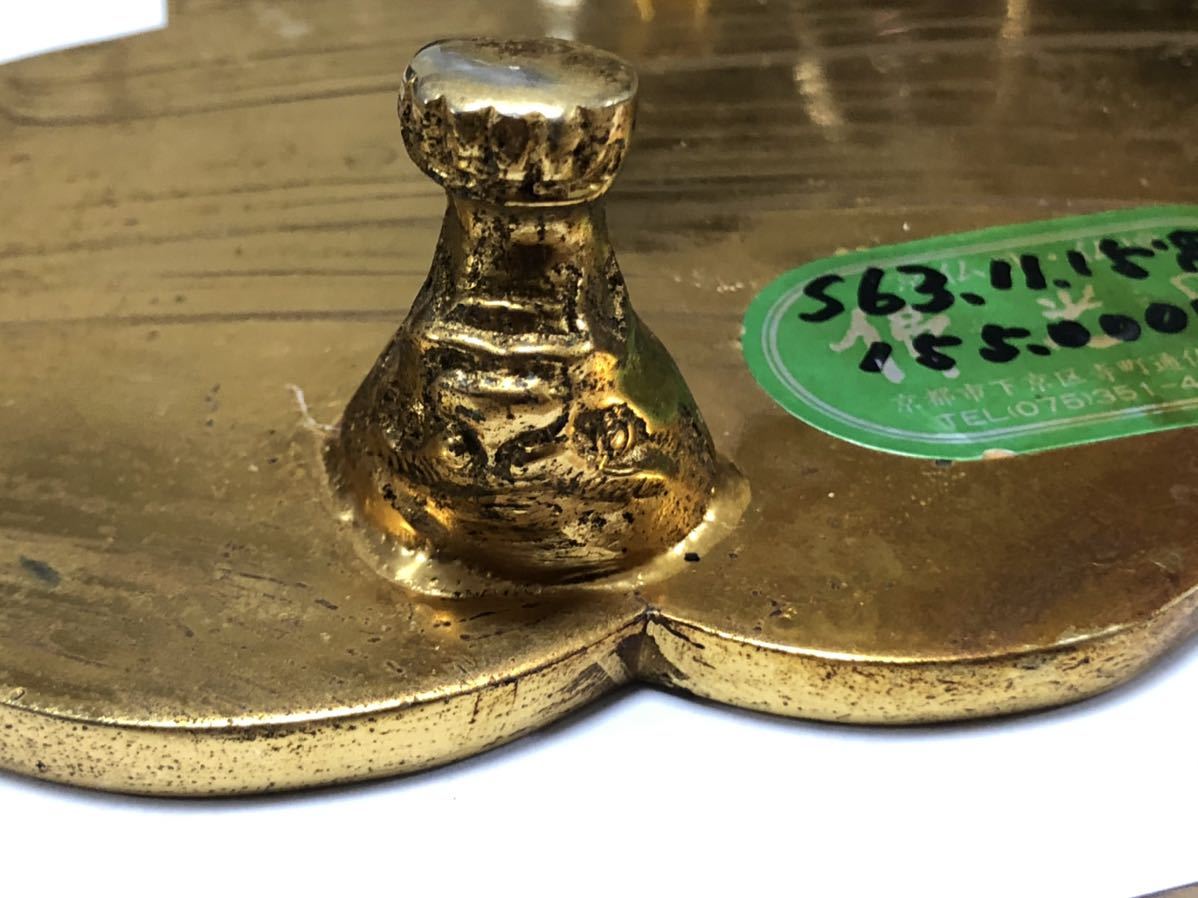 アウトレットオンライン 金剛盤 密教法具 真鍮製