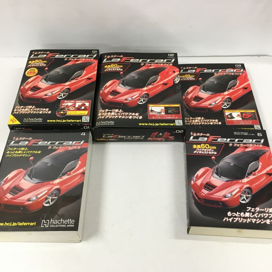 ラ Yahoo!オークション hachette - フェラーリをつくる 1⁄8 アシェット