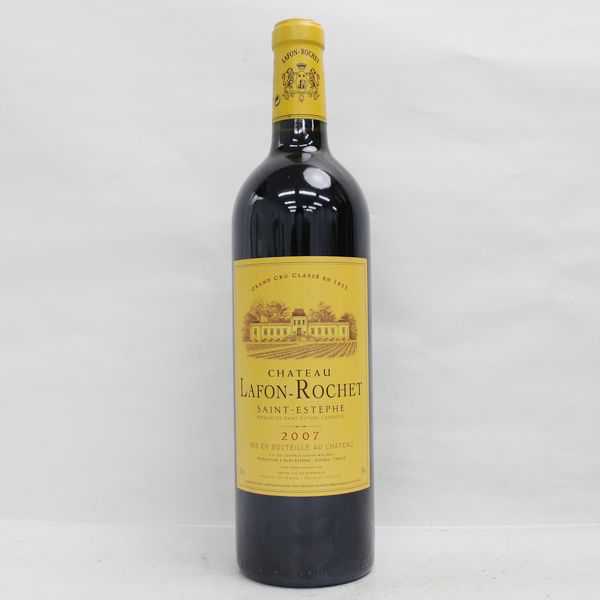 ヴァージン 7年 バーボン バージン 飲料 750ml VIRGIN Virgin BOURBON