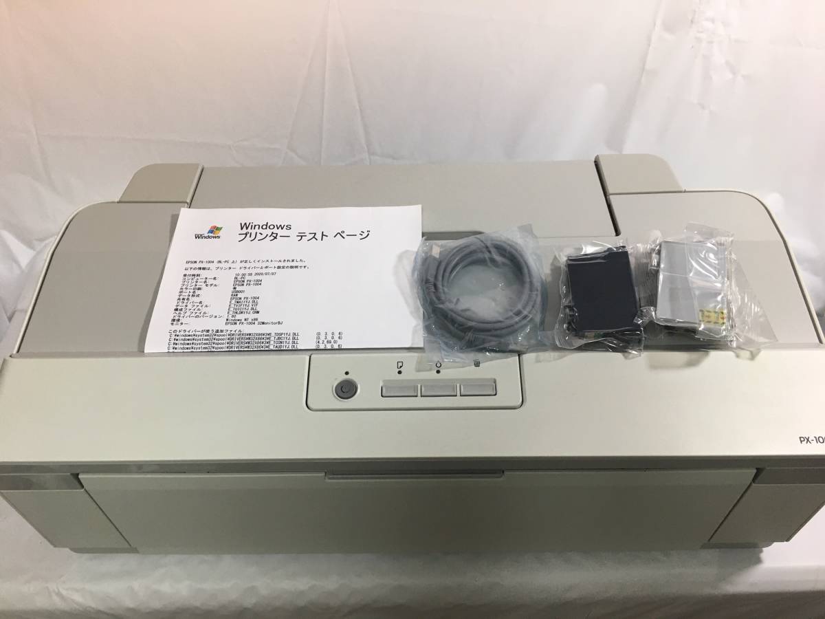 OKI イメージドラム MC852/MC862 イエロー 未使用品 トナー