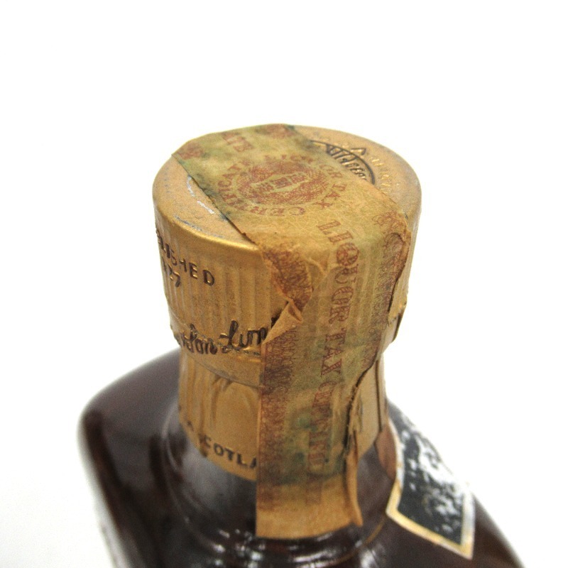760ml バランタイン 17年 43% 赤青紋章 バランタイン12年 ジャパニーズ