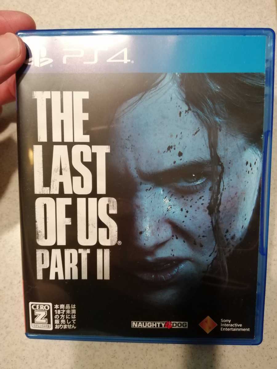 ps4 ラストオブアス2 送料無料