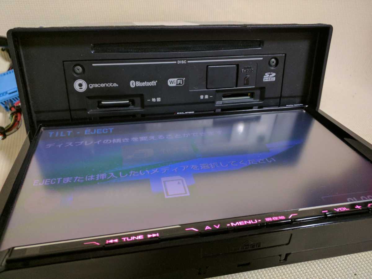 イクリプス AVN-ZX04i 大画面9インチナビ Bluetooth フルセグ DVD 地