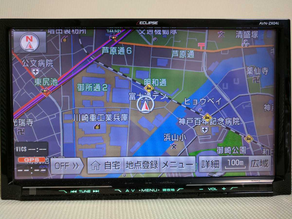 イクリプス AVN-ZX04i 大画面9インチナビ Bluetooth フルセグ DVD 地