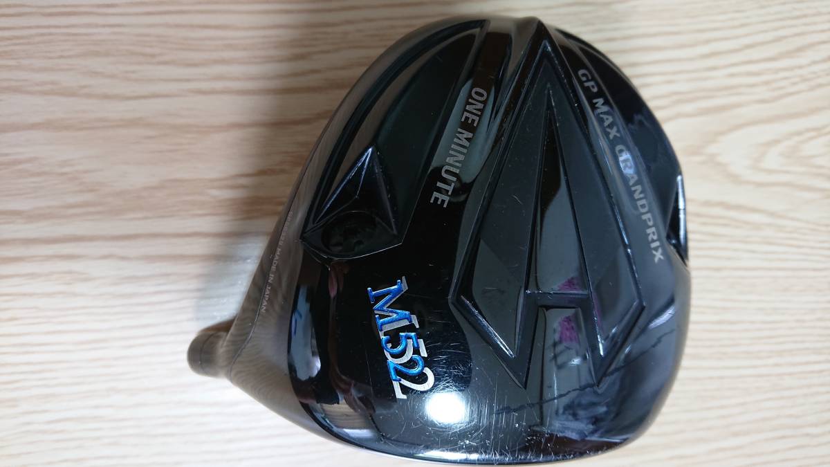  良品 グランプリ ワンミニッツ M52 10.5度 HC付 ウエイト付 レンチ付(ヘッド)｜売買されたオークション情報、yahooの商品情報をアーカイブ公開 - オークファン 部品