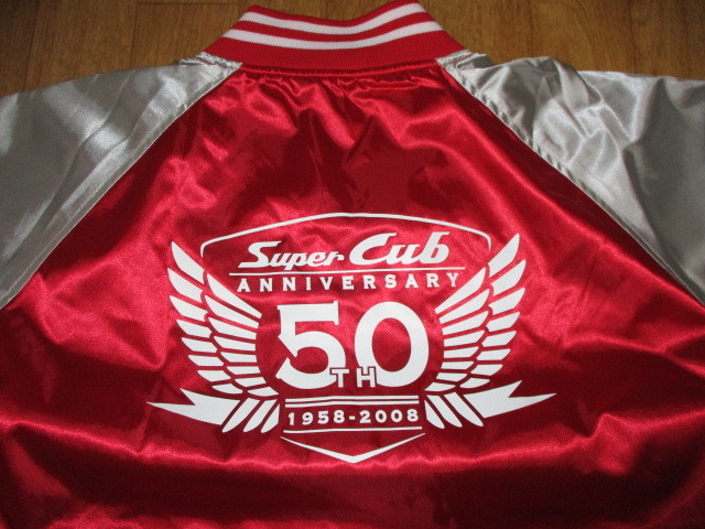 ホンダ スーパーカブ 50周年THジャケット・スタジャン 未使用 サイズF