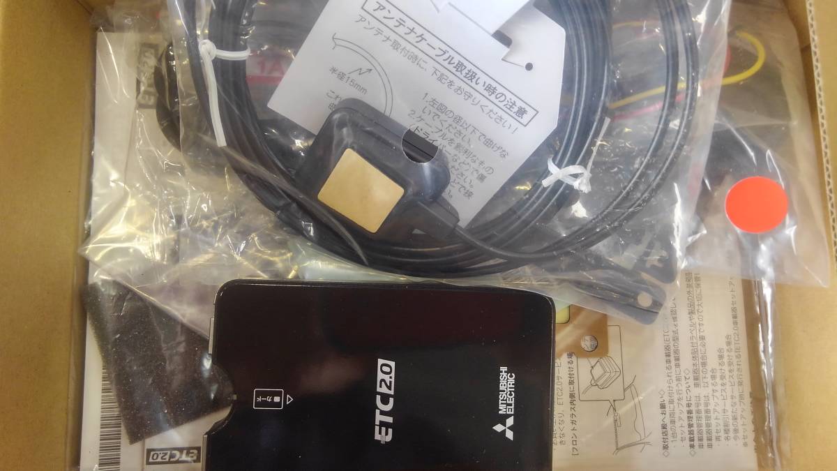 三菱電機ETC EP-E216SB 2.0