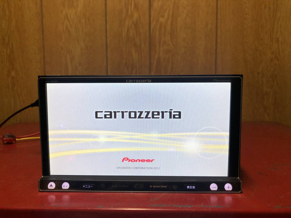 カロッツェリア SD ナビ AVIC-MRZ007ジャンク品 Yahoo!かんたん決済