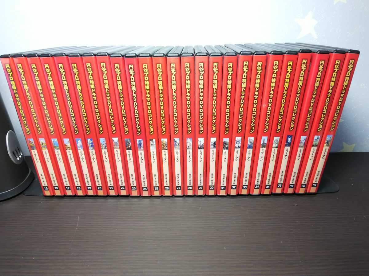 円谷プロ ミラーマン』DVD DVDコレクション 円谷プロ特撮ドラマ by 
