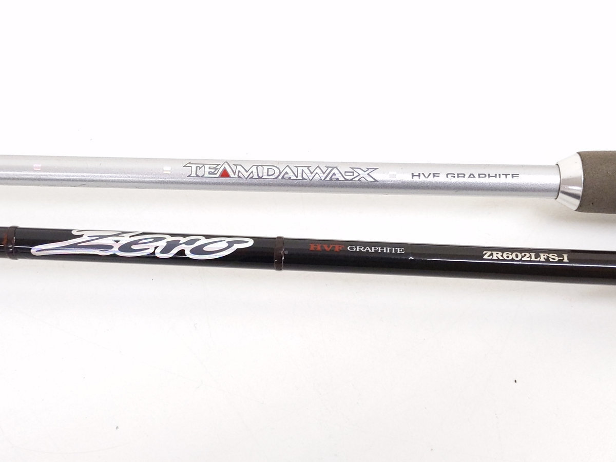ダイワ チームダイワS ゼロ TD-S 602LFS-I・チームダイワX TD-X 602LFS