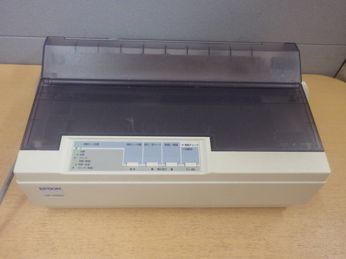 EPSON VP-700U ジャンク □中古 ジャンク