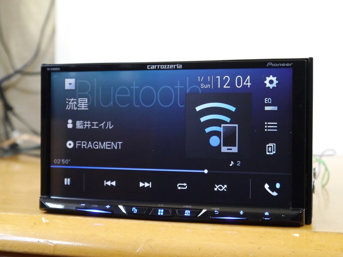 FH-9300DVS AVメインユニット カロッツェリア ディスプレイオーディオ