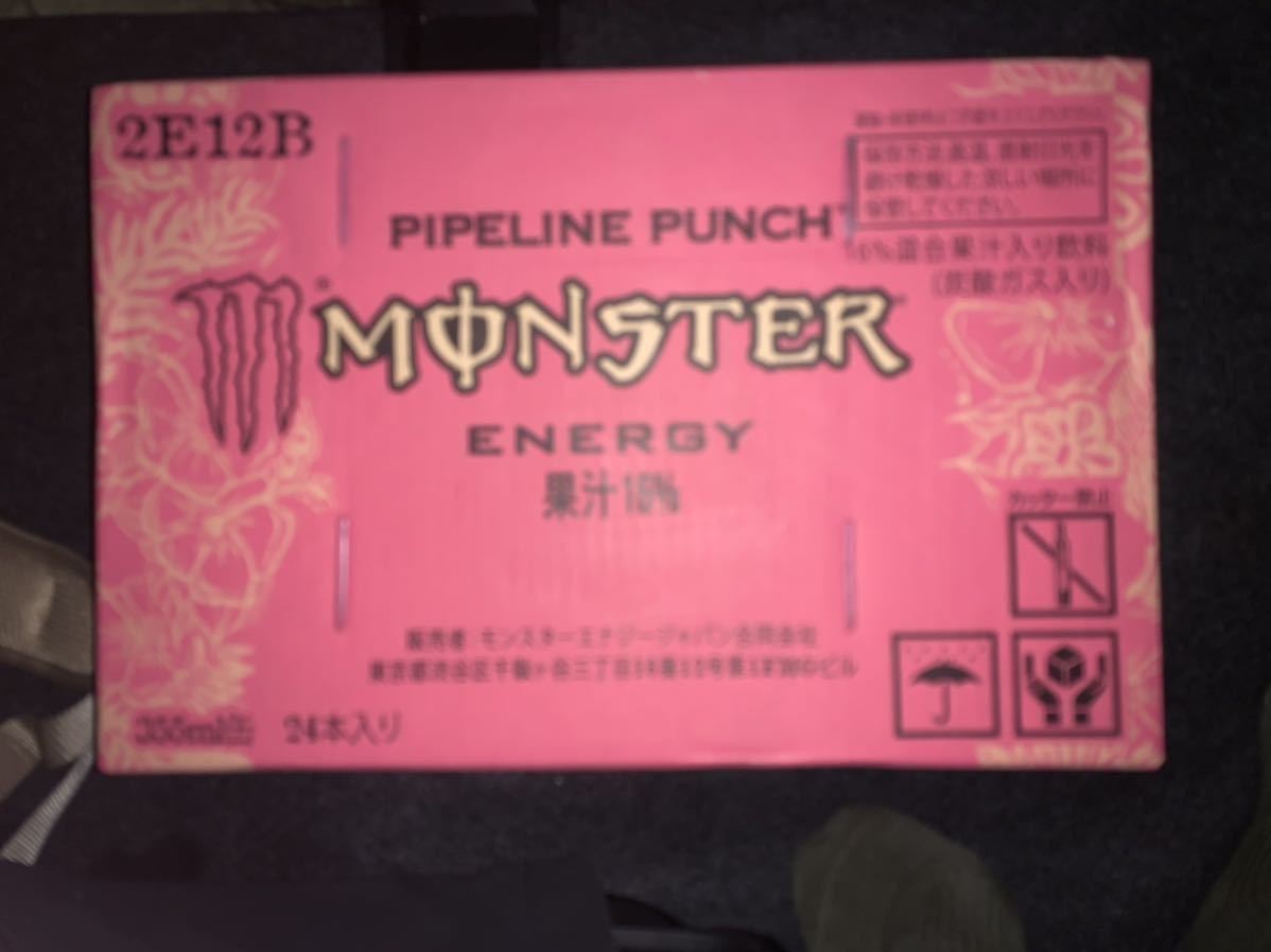 激安大特価，最新作 モンスターエナジーパイプラインパンチ(スポーツ飲料)｜売買されたオークション情報、yahooの商品情報をアーカイブ公開 - オークファン スポーツ飲料