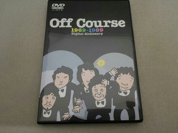 DVD Off Course 1969-1989～Digital dictionary オフコース 【公式通販】
