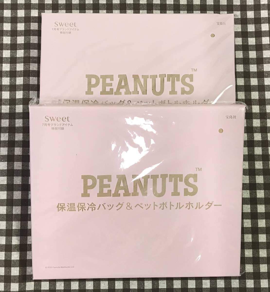 Sweet付録 7月 スヌーピーの保冷保温バッグ ペットボトルホルダー 2個 ファッション総合 売買されたオークション情報 Yahooの商品情報をアーカイブ公開 オークファン Aucfan Com