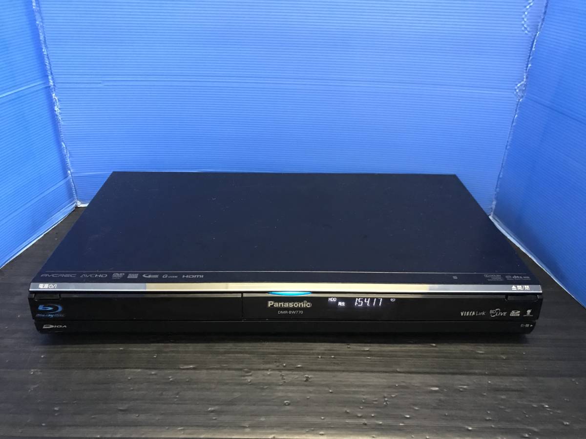 Panasonic ブルーレイレコーダー DMR-BW750 2009年製