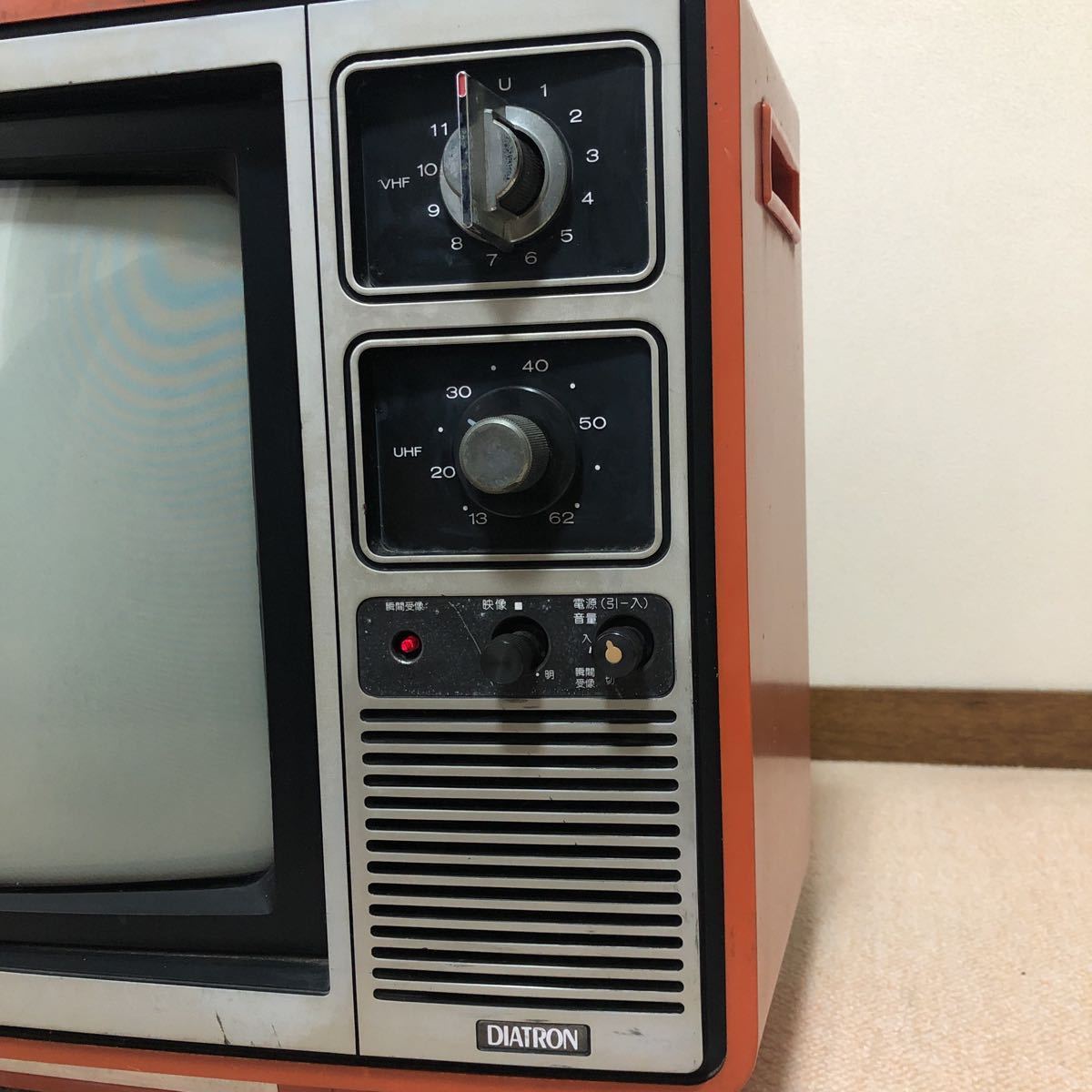 ブラウン管テレビ 三菱　年代不明　レトロ オブジェ　昭和 ブラウン管テレビ MITSUBISHI 三菱 DIATRON 通電確認済 レトロ テレビ