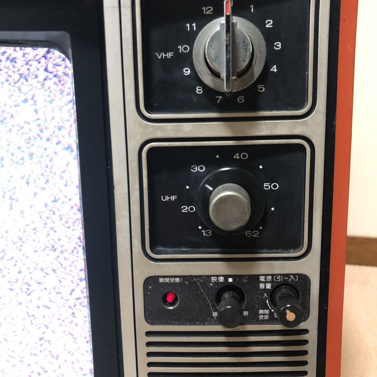 ブラウン管テレビ MITSUBISHI 三菱 DIATRON 通電確認済 レトロ テレビ