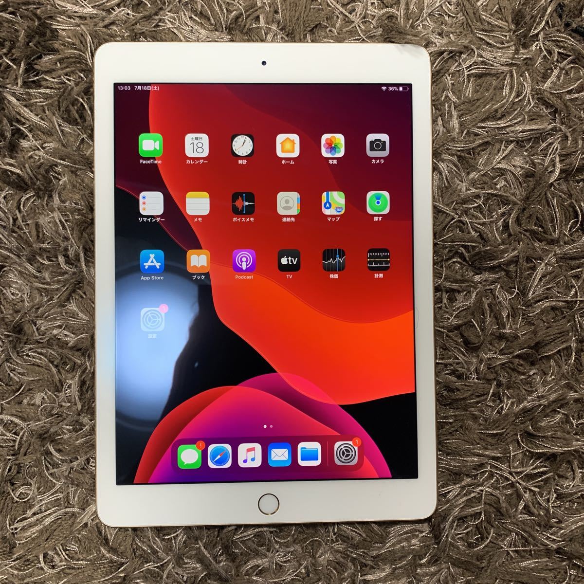iPad Pro Apple 128GB 9.7インチ pro 32GB Wi-Fiモデル ipad 9.7 Pro9 