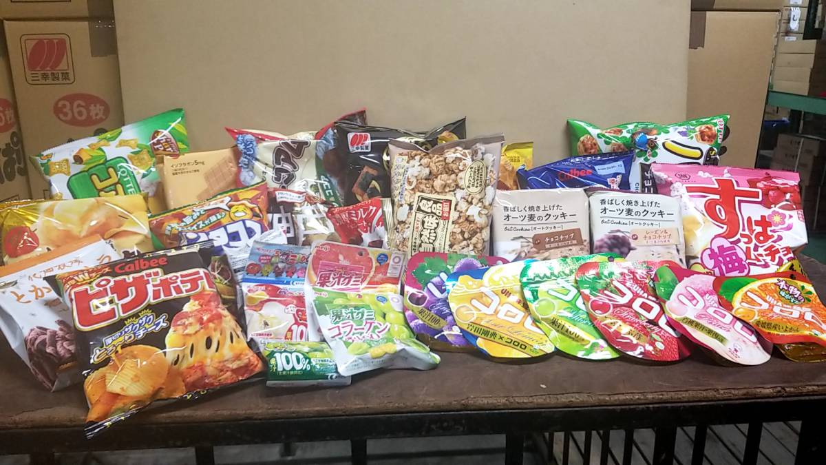【新作，大得価】 お安くどうぞ たくさんお菓子を詰めました Y3(セット、詰め合わせ)｜売買されたオークション情報、yahooの商品情報をアーカイブ公開 - オークファン セット、詰め合わせ