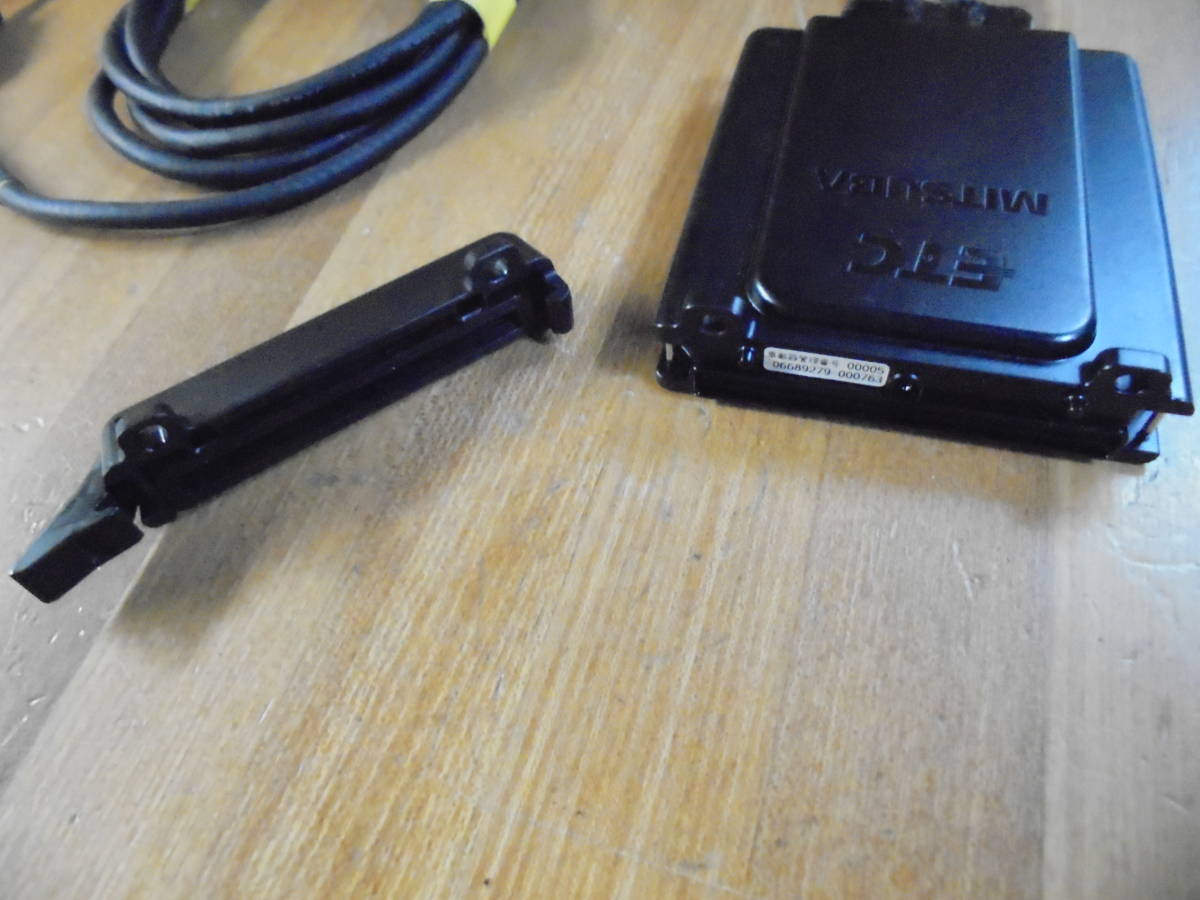 MITSUBA MSC-BE31 バイク用 ETC ミツバサンコーワ アンテナ分離型