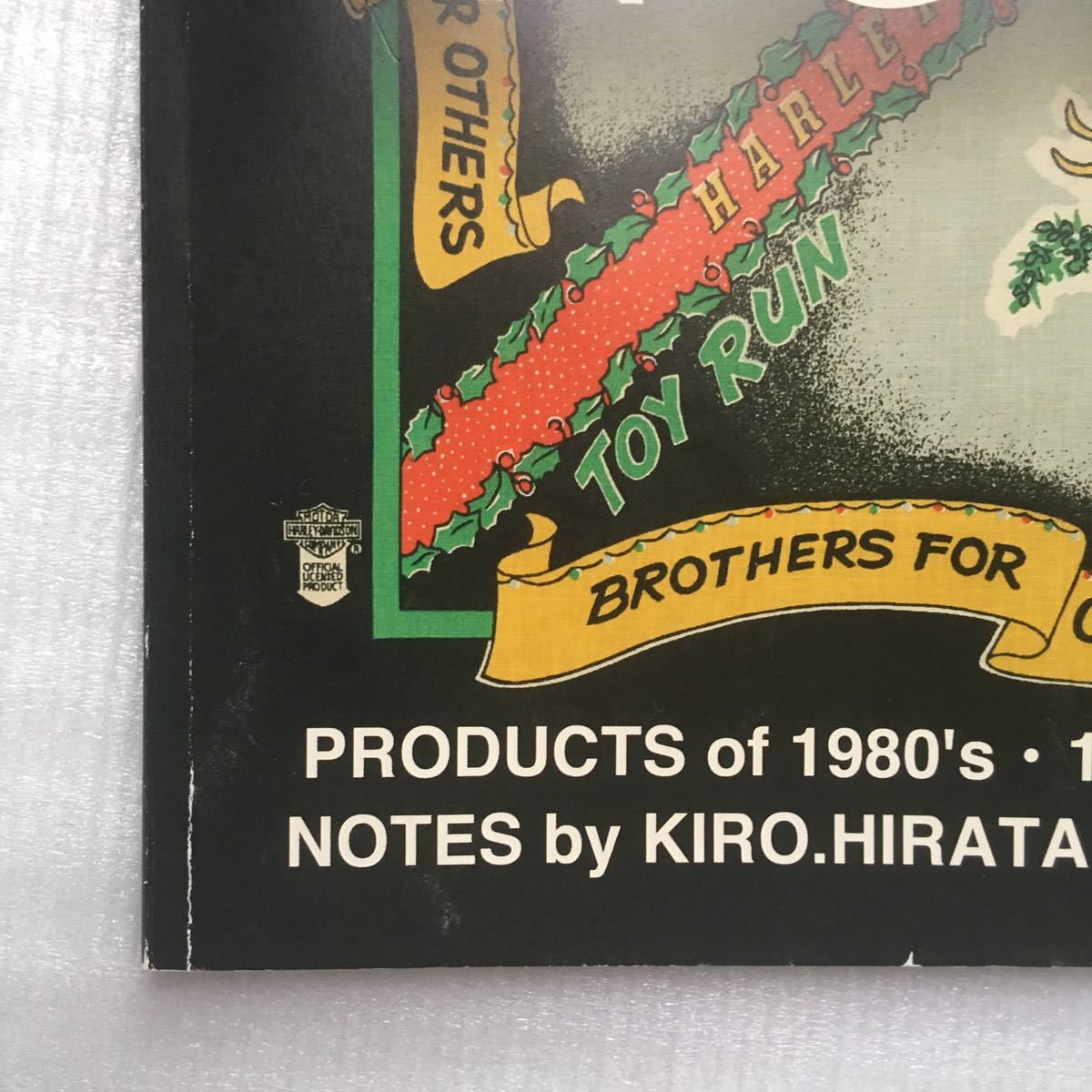 本 kapital キャピタル エレファントブランド バンダナ 本 絶版 希少品