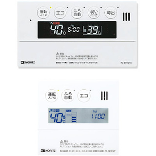 ノーリツ給湯器 RC-E9101-1マルチリモコンセット（台所・浴室） エコ