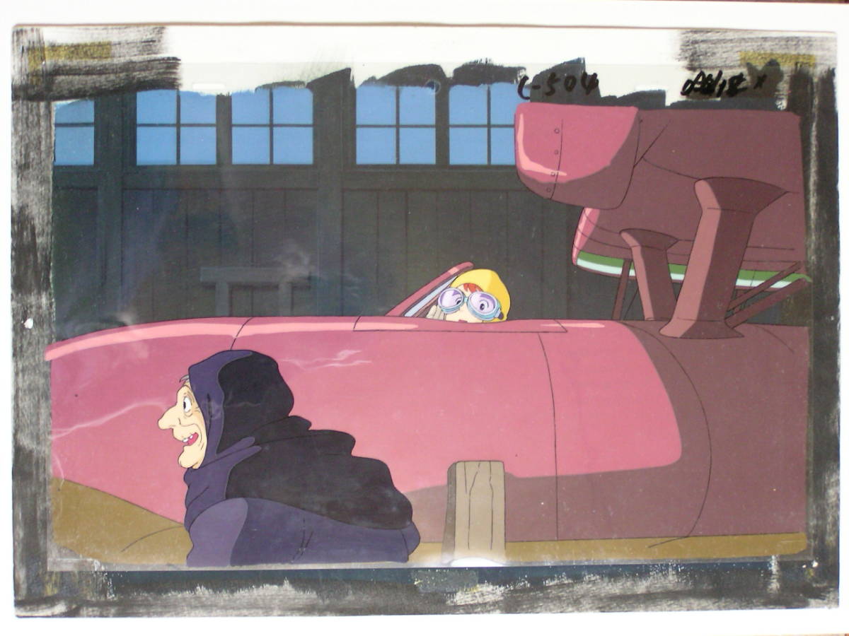 【爆買い，最新作】 ジブリ セル画 背景画付 紅の豚 サボイアS.21に乗るフィオ 宮崎駿(か行)｜売買されたオークション情報、yahooの商品情報をアーカイブ公開 - オークファン その他