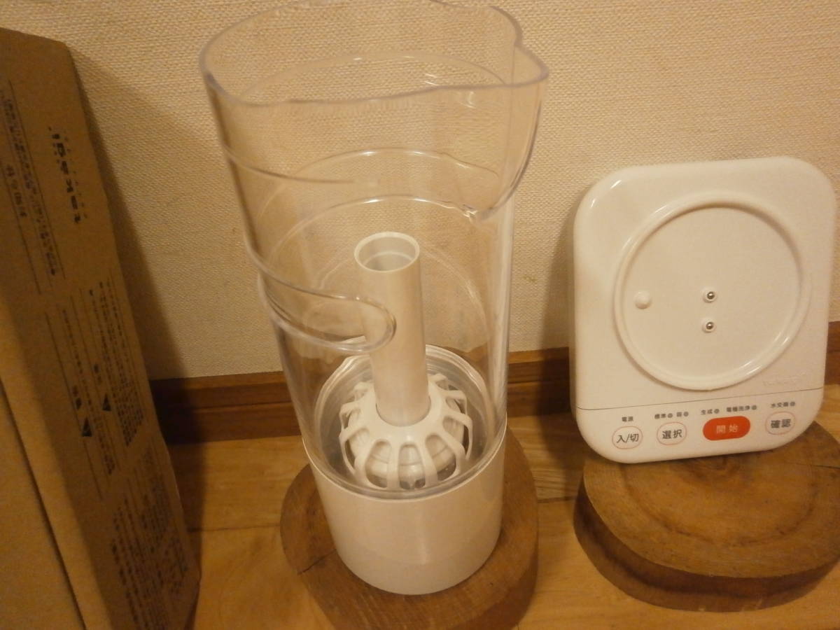 takagi 還元水素水整水器 pH-eel 9.5