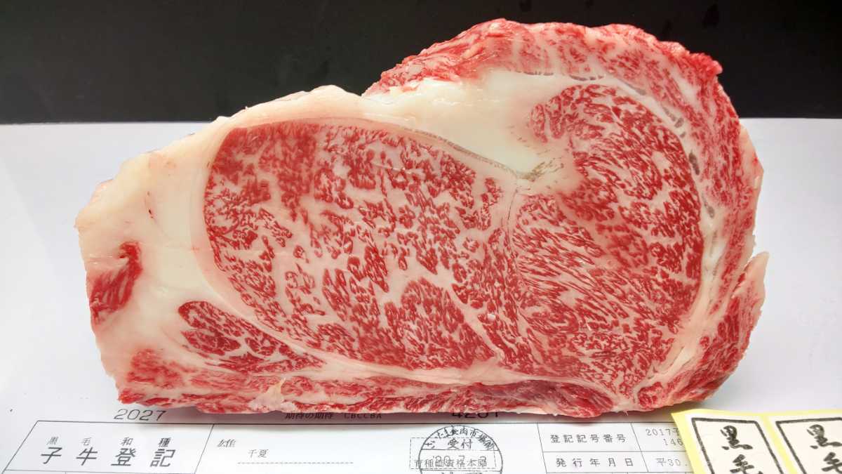 適寝肉@肉29　A5等級　特撰サーロイブロック②　群馬県産黒毛和牛　1，76キロ㌘　冷蔵発送 A5 A5等級 適寝肉@肉29 群馬県産黒毛和牛 特撰サーロイブロック② サーロインA5等級