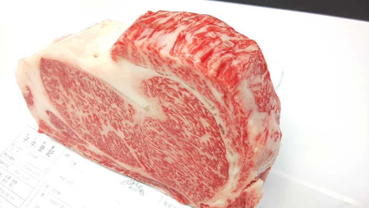 適寝肉@肉29　A5等級　特撰サーロイブロック②　群馬県産黒毛和牛　1，76キロ㌘　冷蔵発送 A5 A5等級 適寝肉@肉29 群馬県産黒毛和牛 特撰サーロイブロック② サーロインA5等級