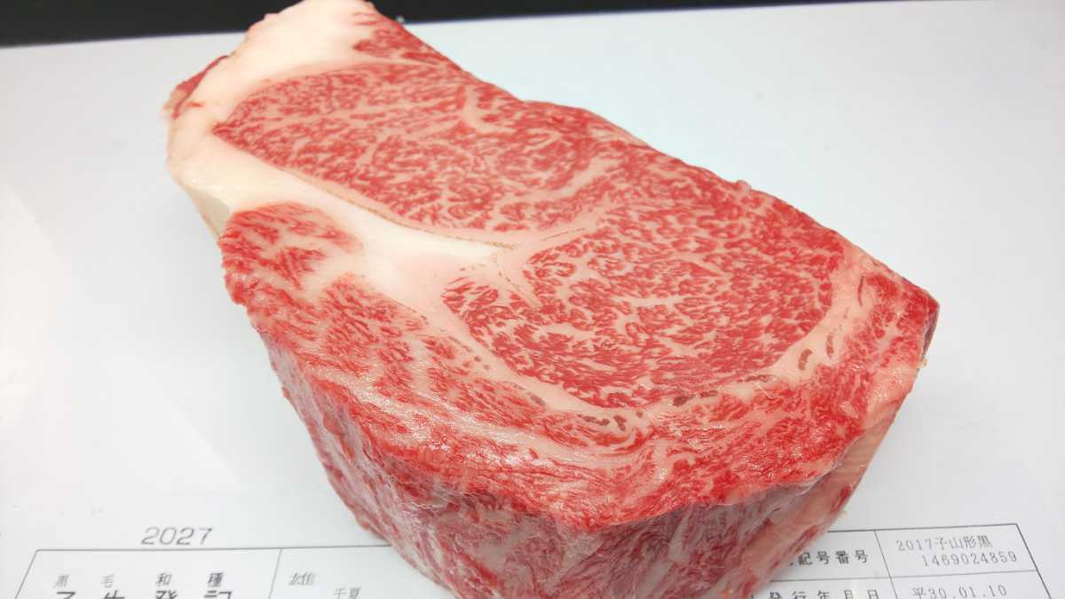 適寝肉@肉29　A5等級　特撰サーロイブロック②　群馬県産黒毛和牛　1，76キロ㌘　冷蔵発送 A5 A5等級 適寝肉@肉29 群馬県産黒毛和牛 特撰サーロイブロック② サーロインA5等級