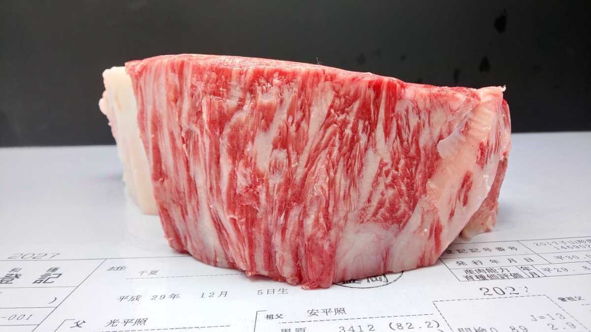 適寝肉@肉29　A5等級　特撰サーロイブロック②　群馬県産黒毛和牛　1，76キロ㌘　冷蔵発送 A5 A5等級 適寝肉@肉29 群馬県産黒毛和牛 特撰サーロイブロック② サーロインA5等級