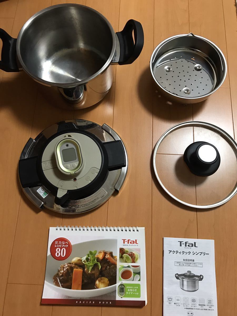 - アマンド | 株式会社アマンド CAMPFIRE いつかまた、六本木のアマンドで待ち合わせプロジェクト 洋菓子と喫茶の店 六本木アマンド オフィシャルストア 六本木&frasl;ケーキ 六本木店のご予約 ｜ 食べログ ブランドヒストリー｜ アマンド六本木店60周年7.17 六本木店(六本木ヒルズ&frasl;カフェ・スイーツ)＜ネット予約可