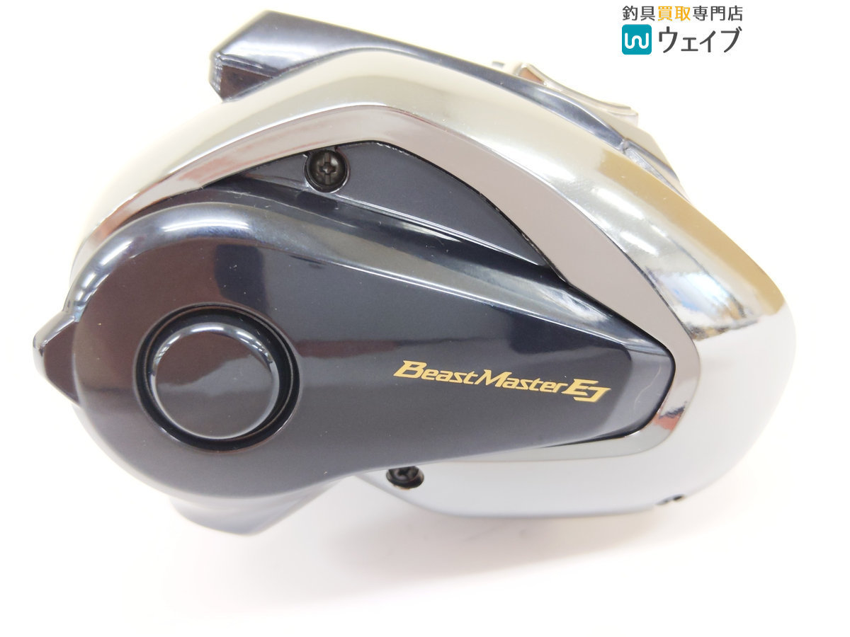電光看板 US‐WSD31W TOWAキャクトール 電光看板 US‐WSD31W TOWA