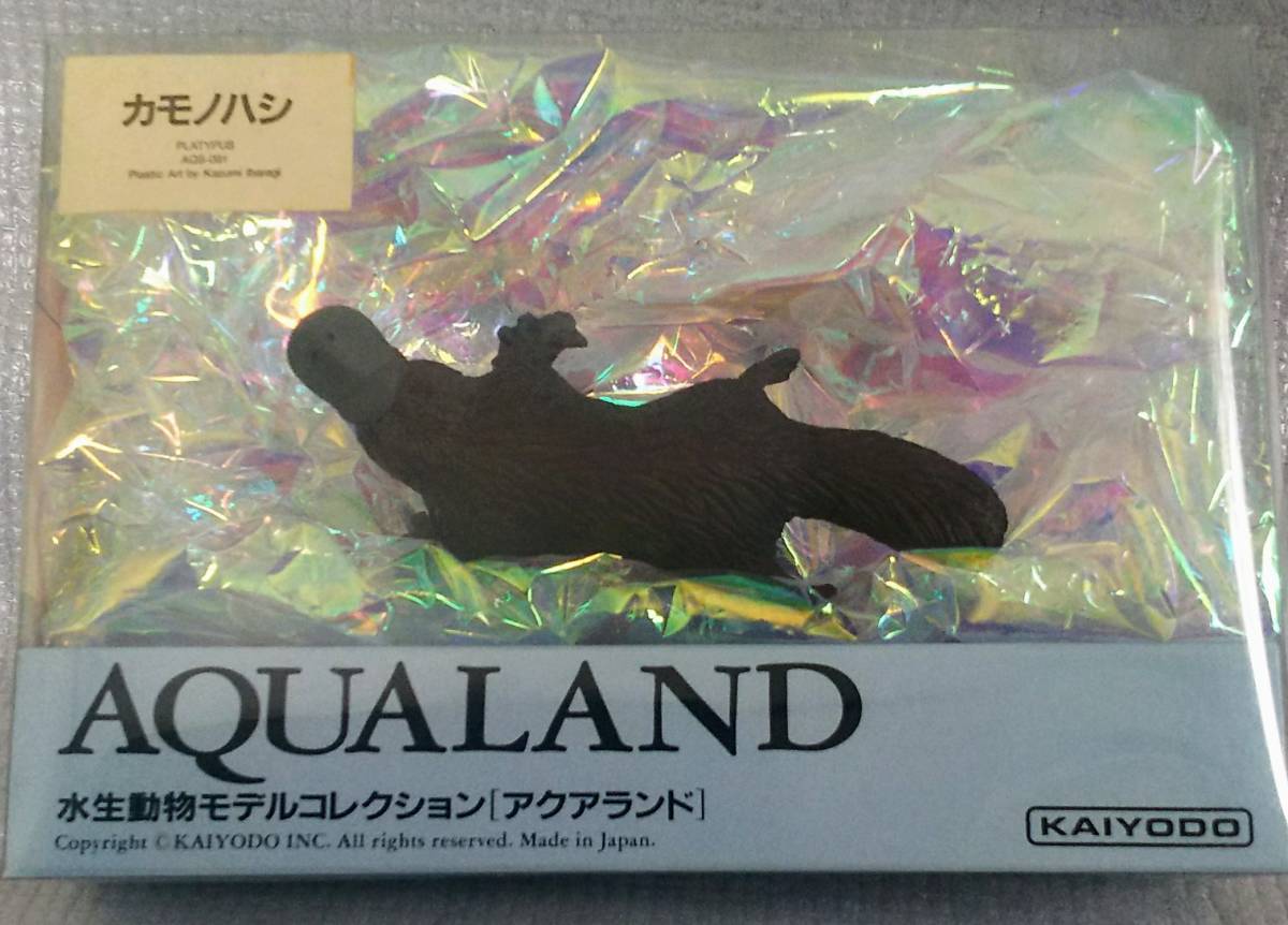 水生生物モデルコレクションAQUALAND Yahoo!オークション - FUZ現状